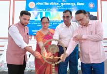 Viksit Bharat Yuva Connect